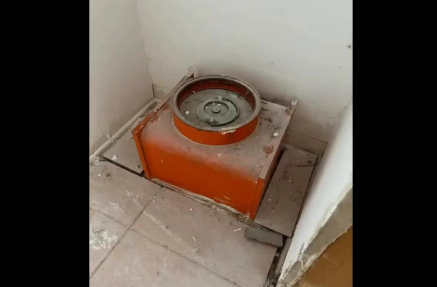 A Mysterious Discovery During Home Renovation
